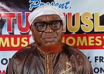 Veteran Islamic Scholar, Sheikh Ameer Qamarudeen Ajala, Passes Away