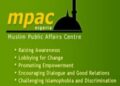 Muslim Public Affairs Centre Calls for Probe into Allegations of USAID Funding Terrorist Organizations