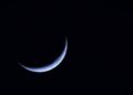 Moon-Sighting Controversy: Who Really Decides the Start of Ramadan in Nigeria?