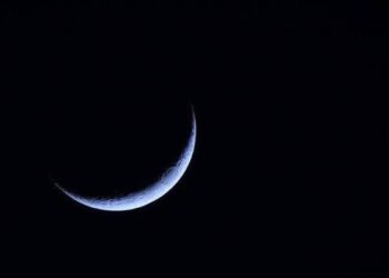Moon-Sighting Controversy: Who Really Decides the Start of Ramadan in Nigeria?