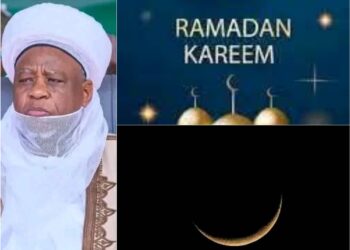 Ramadan Begins: Sultan Declares Moon Sighting Amidst National Anticipation