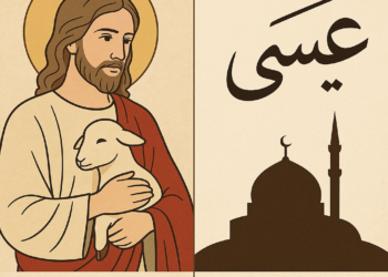 Jesus Christ in Islam and Christianity: A Shared Name, Different Beliefs