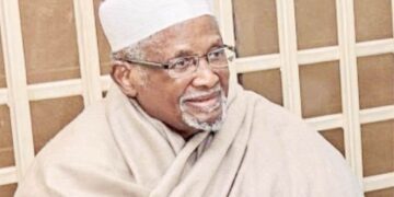 UPDATE: Saudi Approves Dantata’s Burial in Holy City Madina