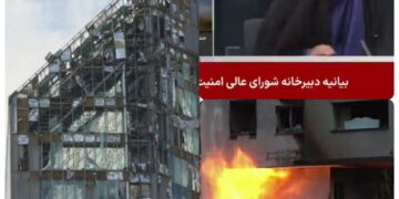 Israel Strikes Iran’s State TV in Tehran
