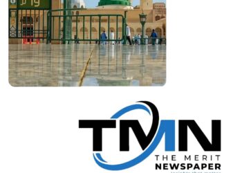 Stop the Feuds, Scholars! Nigerian Muslims Are Watching