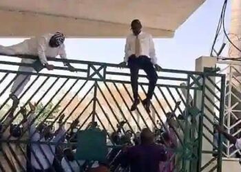 How Nigeria’s Lawmakers Went From Jumping Gates to Warming Seats