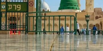Who Was Prophet Muhammad? Beyond the Holiday, A Life That Shaped Civilizations