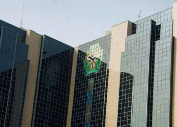 Nigeria’s Interest Rate Slash: Growth Stimulus or Gamble?