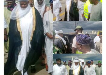 North Meets Southwest at Ladoja’s Olubadan Coronation