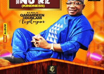 Why Aiyeloyun’s New Album INU’RE Is Worth Listening To