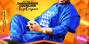 Why Aiyeloyun’s New Album INU’RE Is Worth Listening To