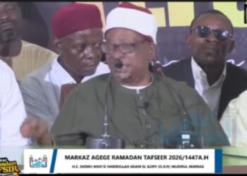 Why Sheikh El-Lory Warns Against Conspiracy at Markaz Agege Tafseer