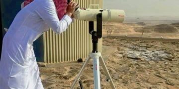 Nigerians Await Sultan After Saudi Eid Declaration