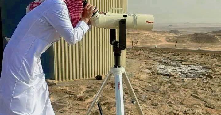 Nigerians Await Sultan After Saudi Eid Declaration