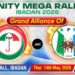 Makinde APM Move Sparks Oyo 2027 Speculation