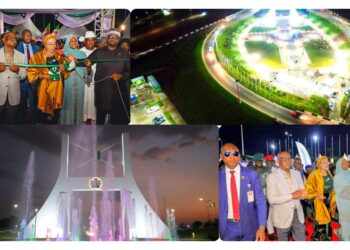 Tinubu Unveils Remodelled Abuja City Gate, Praises Wike