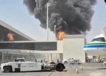 US Warns Citizens to Avoid Riyadh Airport